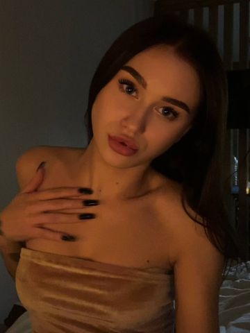 Нина