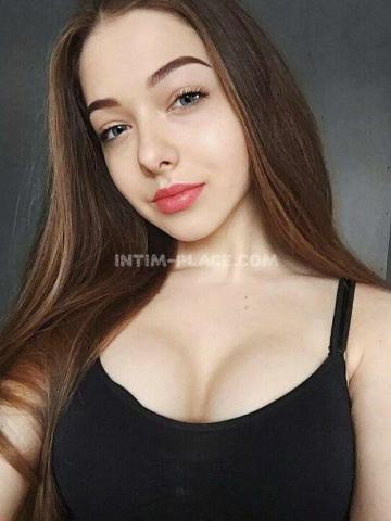 Леся